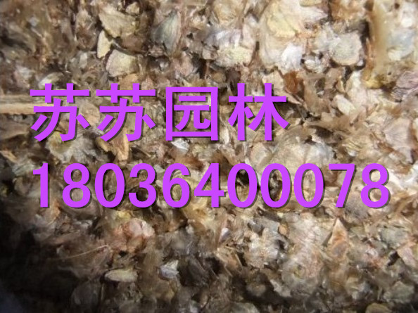 {麷N