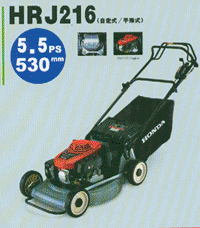 ƺC(j)HRJ216ʽ