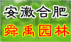 ˴@־G޹˾