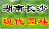 L(zhng)ɳF(xin)@