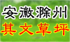 S^(q)ʩĲƺ@ˇ