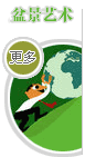 辰ˇg(sh)